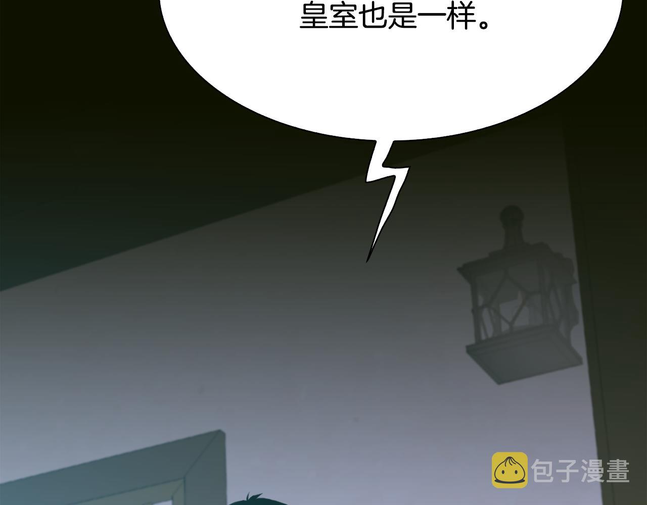 第58话 思考113