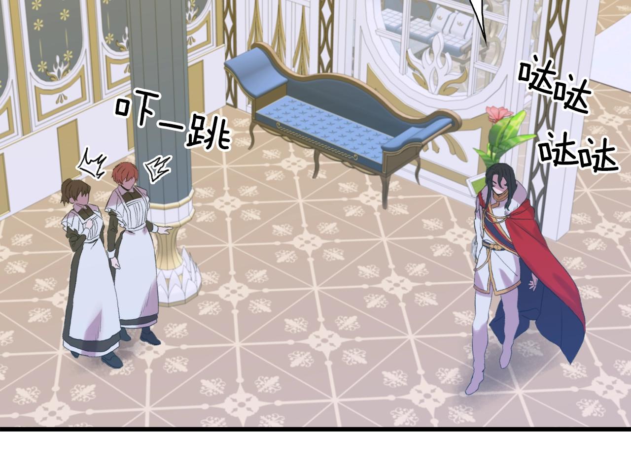 第54话 亲情的感觉118