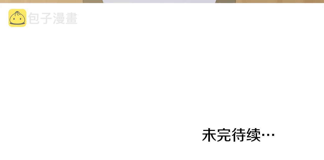 第83话 准备歼灭叛军139