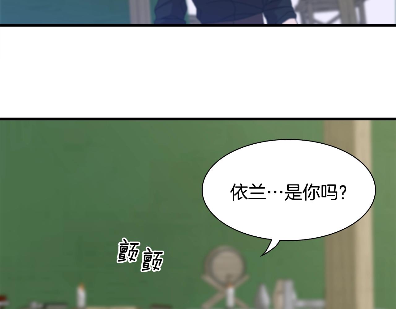 第26话 需要安慰169