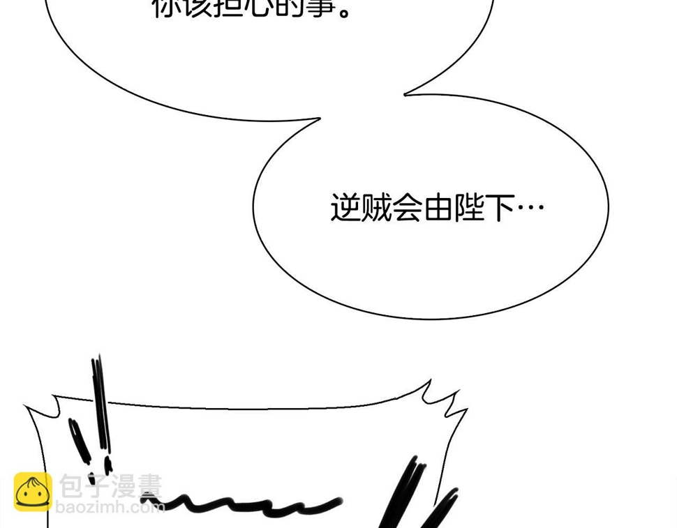 第95话 支援军129