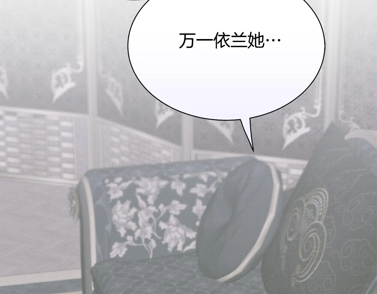 第103话 去约会吧132
