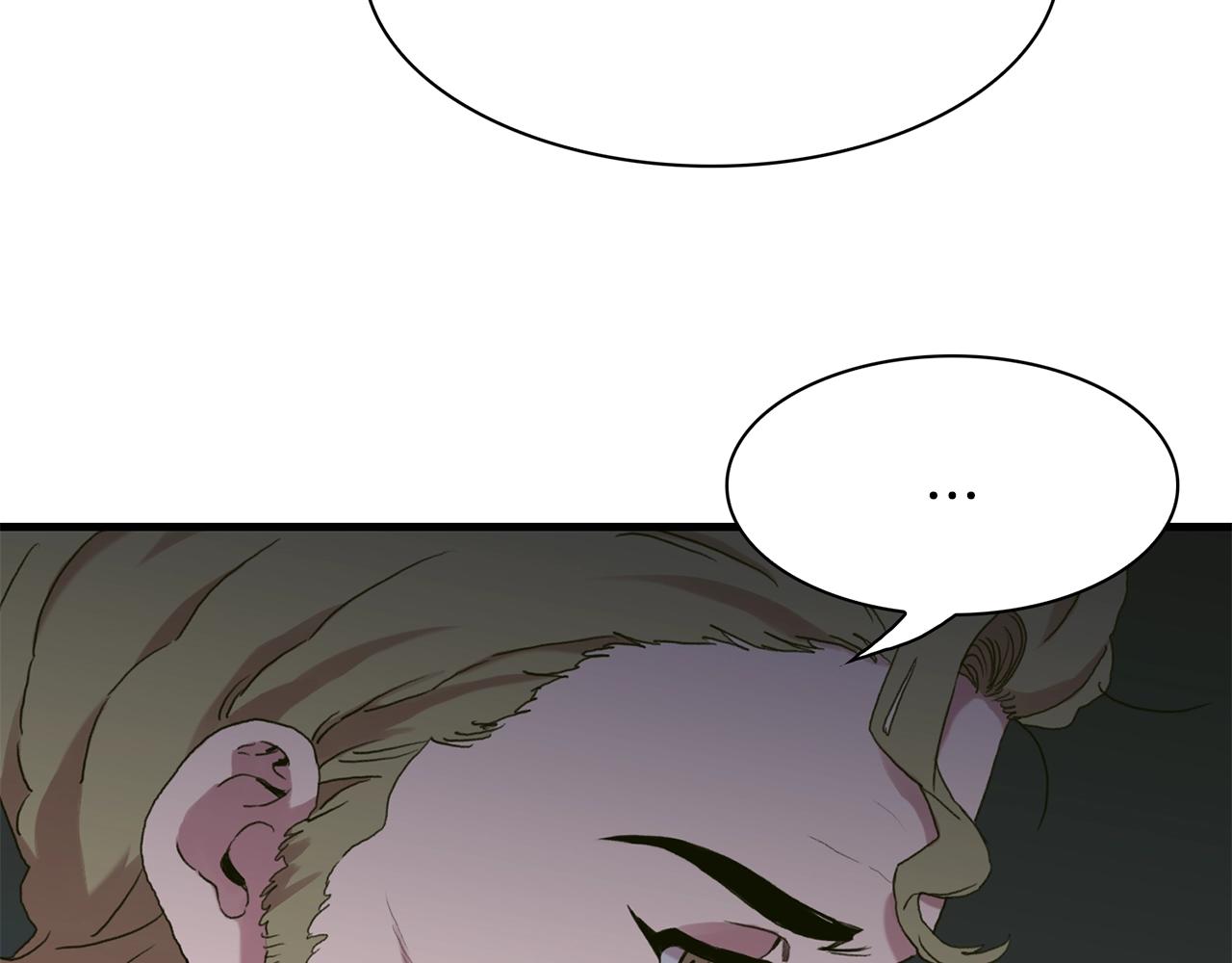 第44话 内奸6