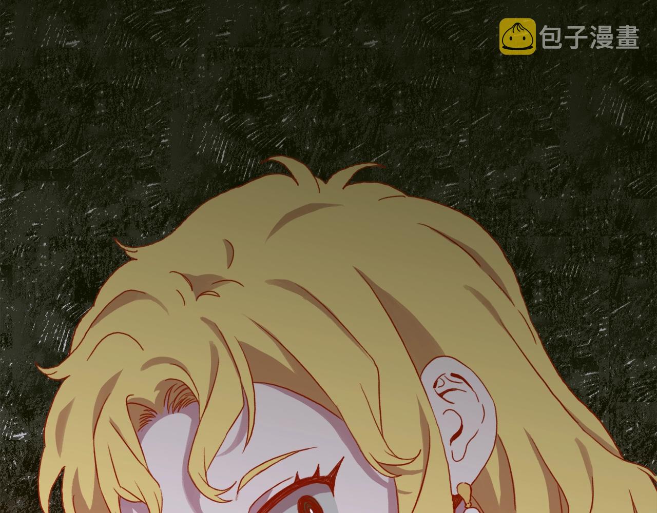 第38话 脚踩两只船9