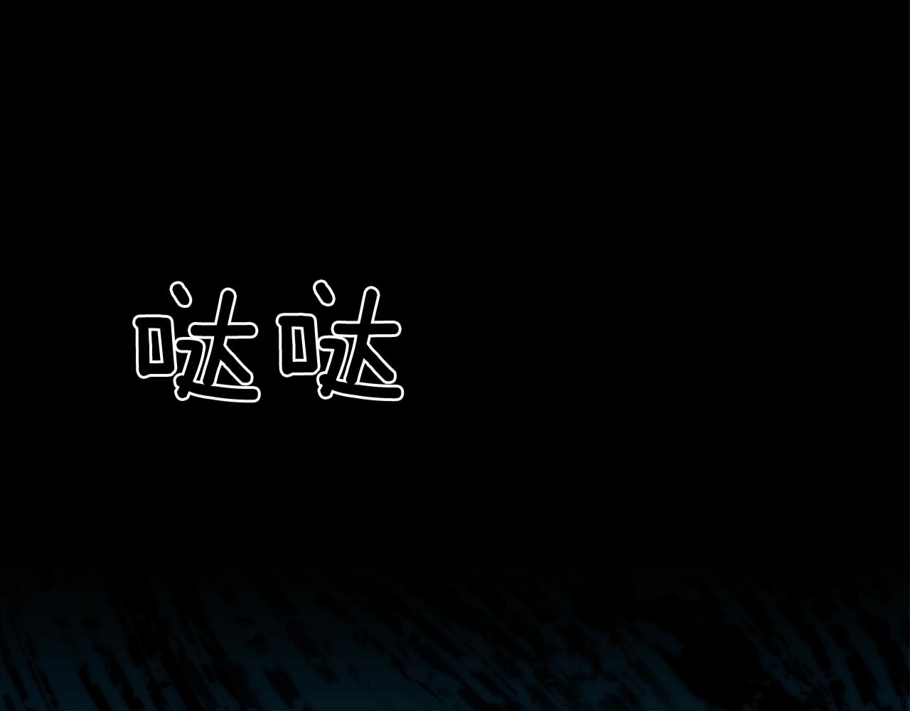 第47话 拷问6