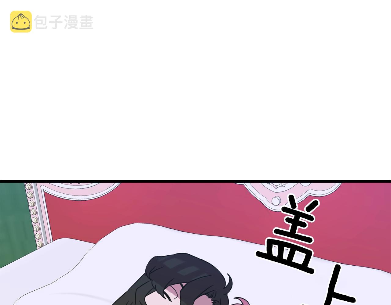 第23话 杀了我自己8