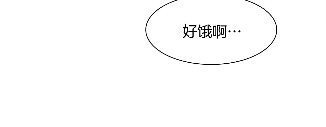 第48话 计划49