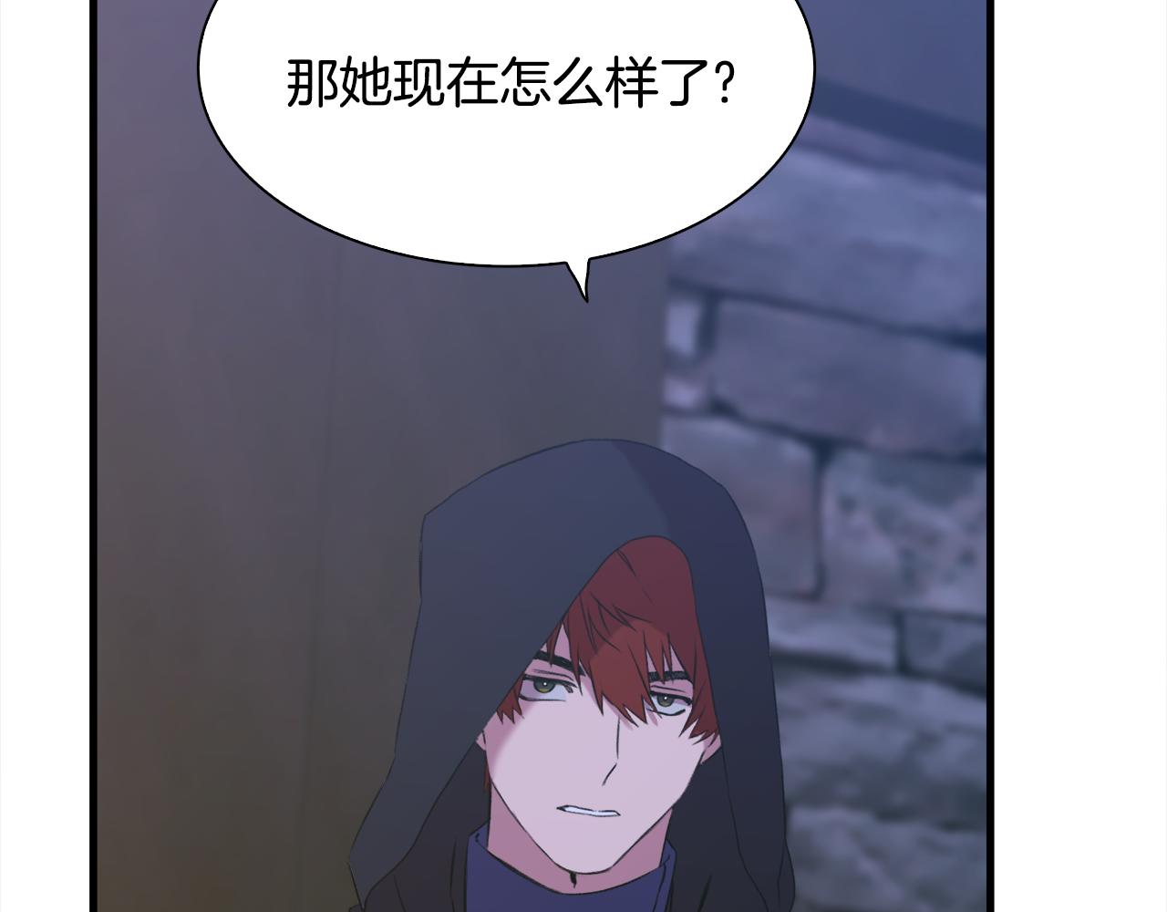 第57话 同盟59
