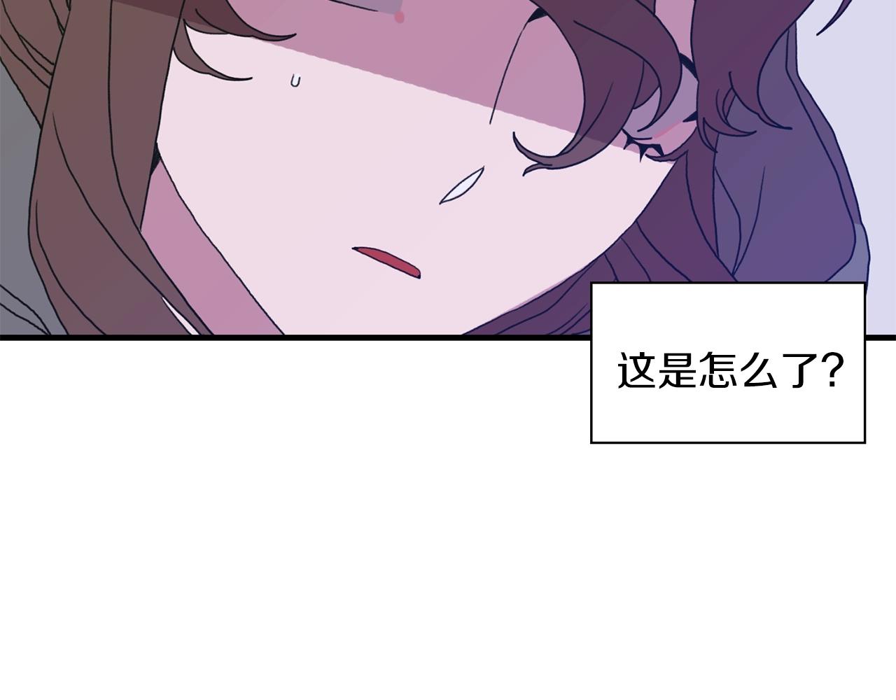 第24话 冷静点14