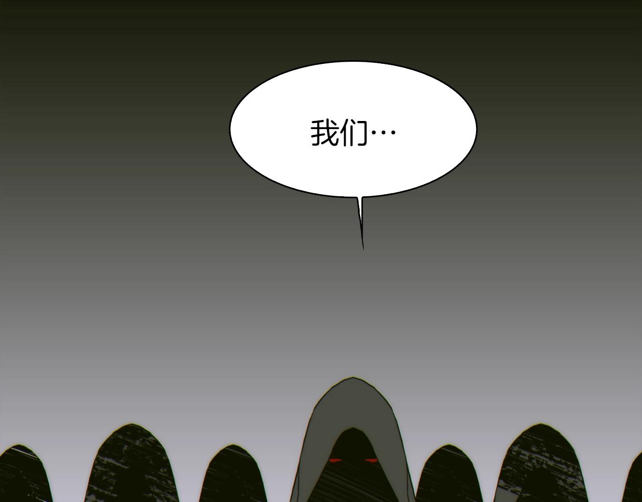 第22话 不想错过你81