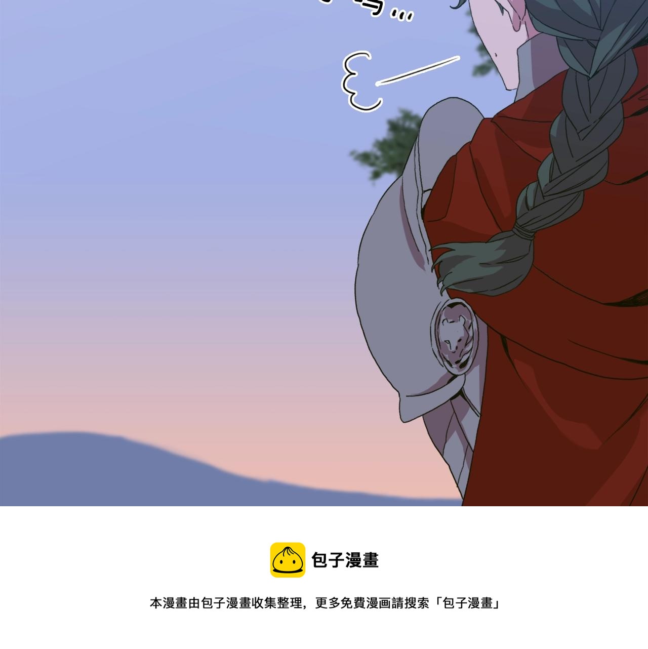 第49话 逃跑30