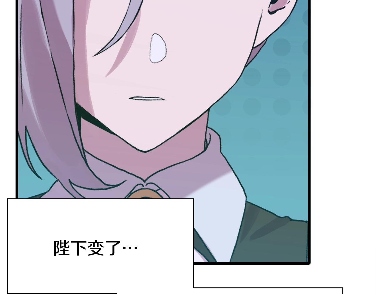 第47话 拷问72