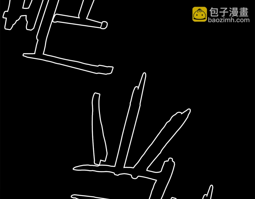 第93话 战场又相见87