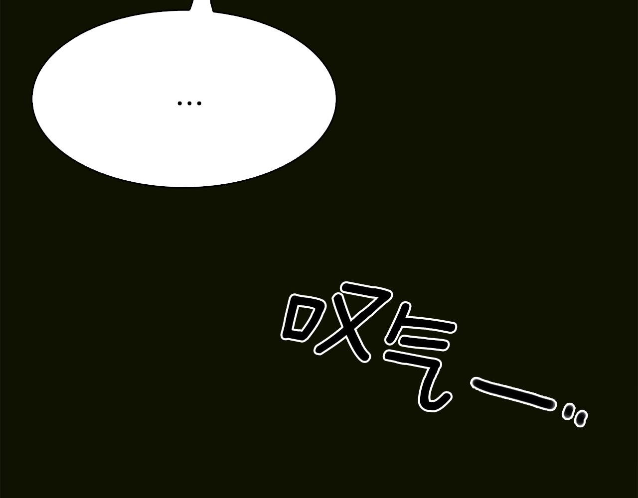 第58话 思考73