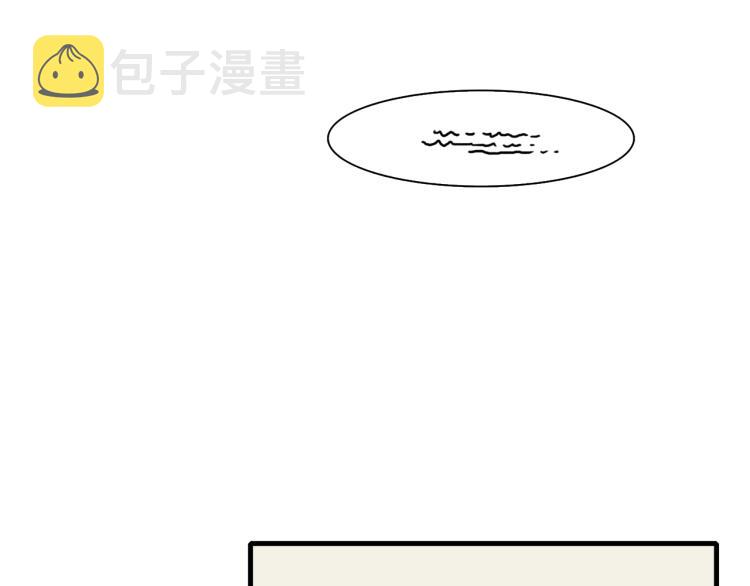 第2话 怀孕89