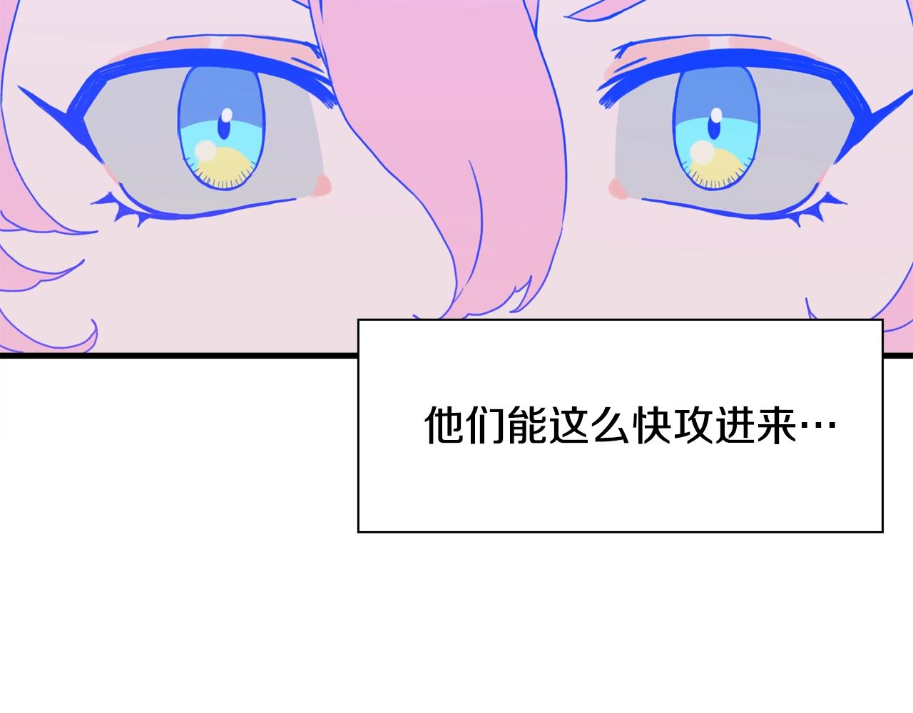 第45话 人性65