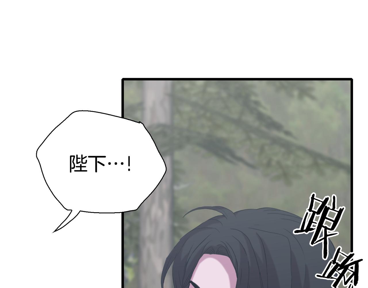 第74话 表露心迹41