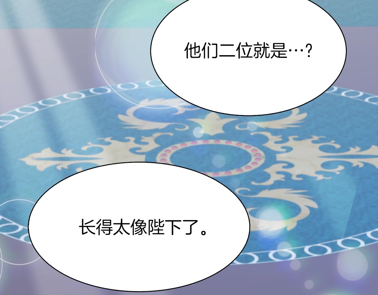 第55话 在梦里等你46