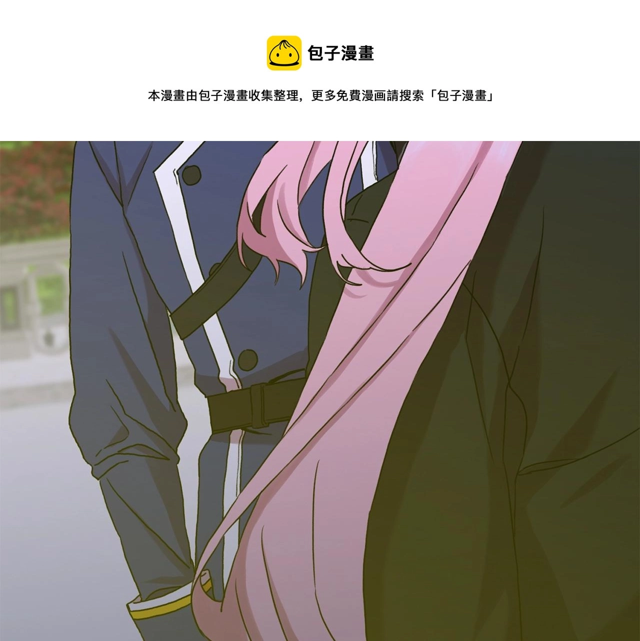 第42话 脱衣服8