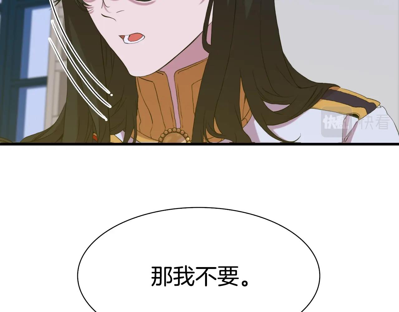 第52话 强迫27