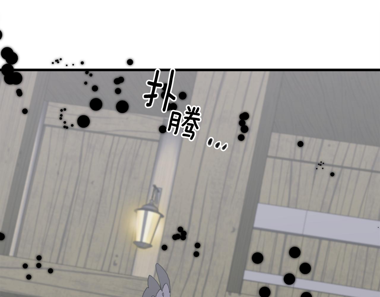 第83话 准备歼灭叛军55