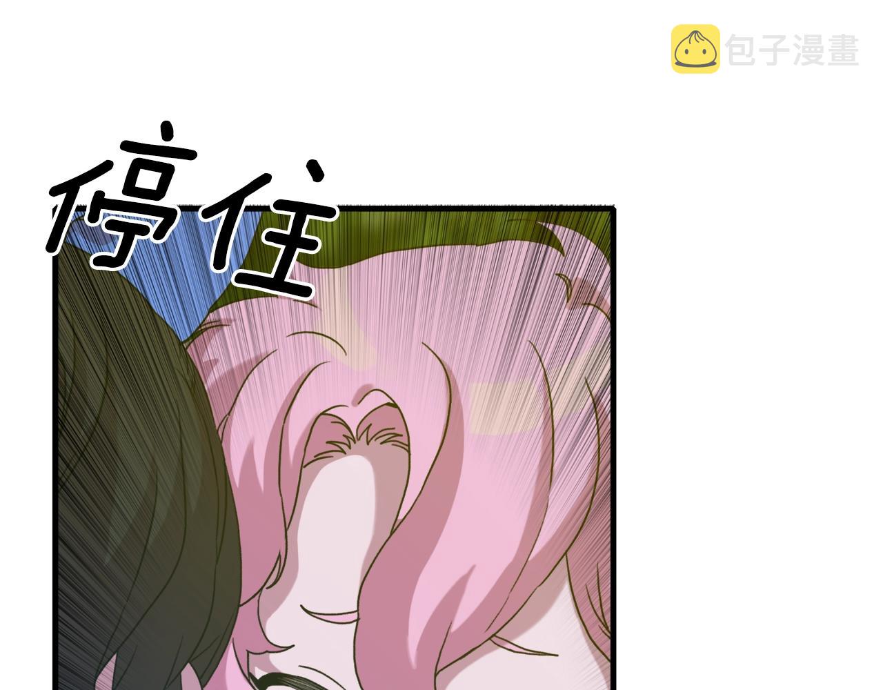 第35话 谢谢你33