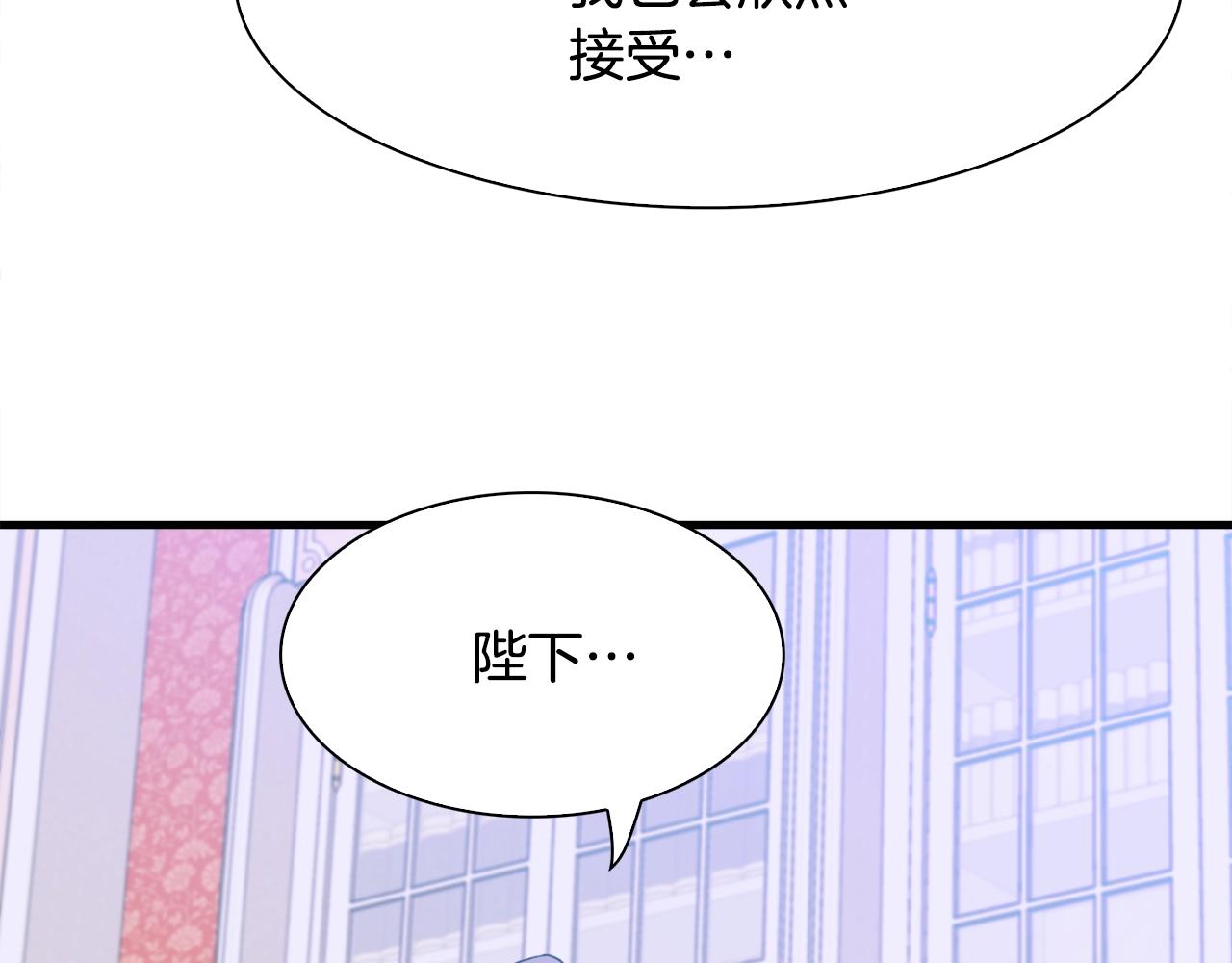 第51话 动摇77