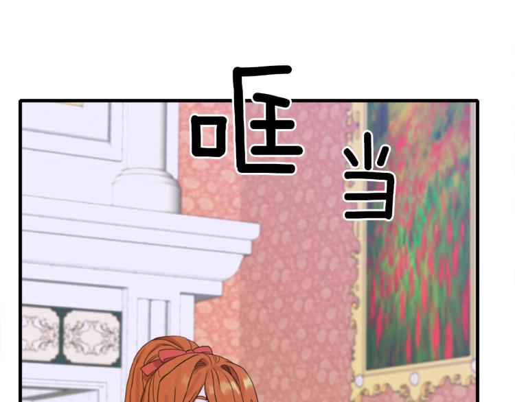 第5话 梦里的他126