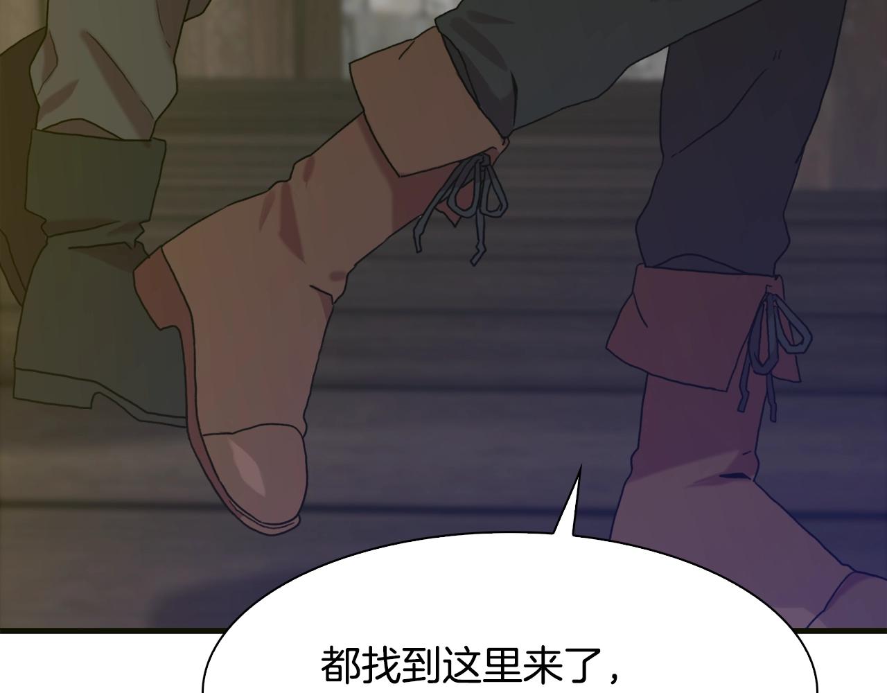 第40话 拥抱117