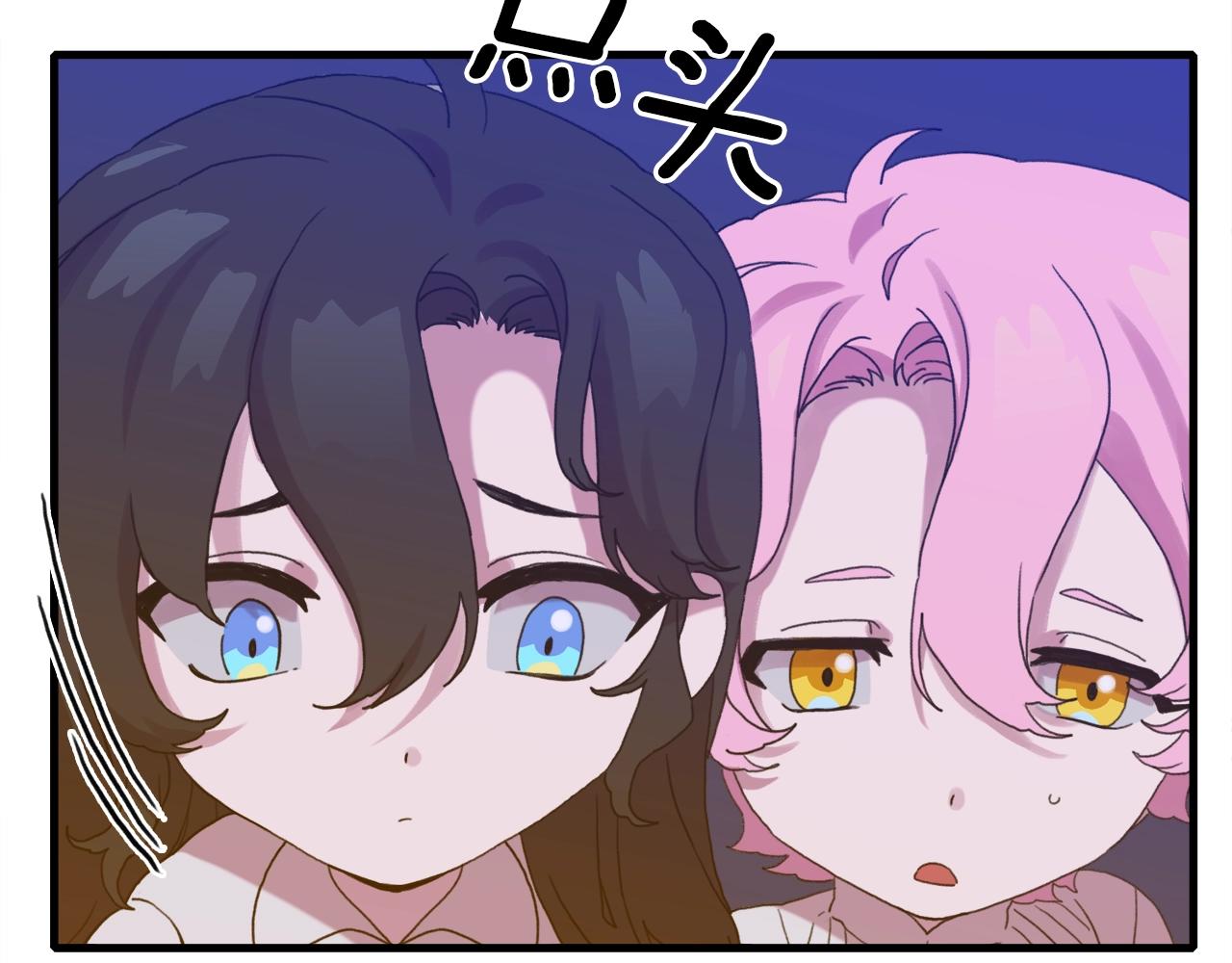 第45话 人性54