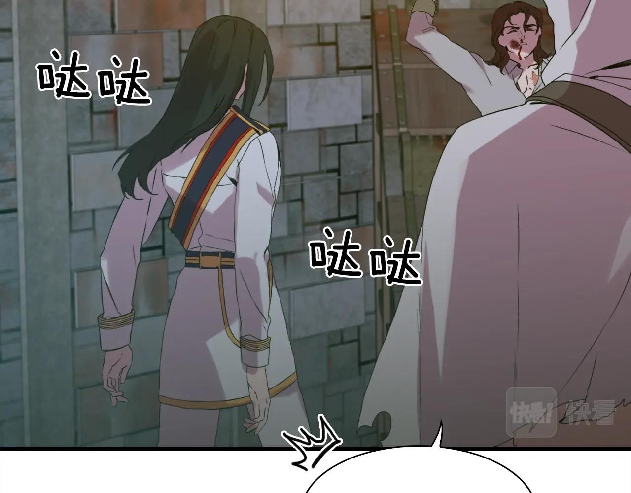 第47话 拷问102