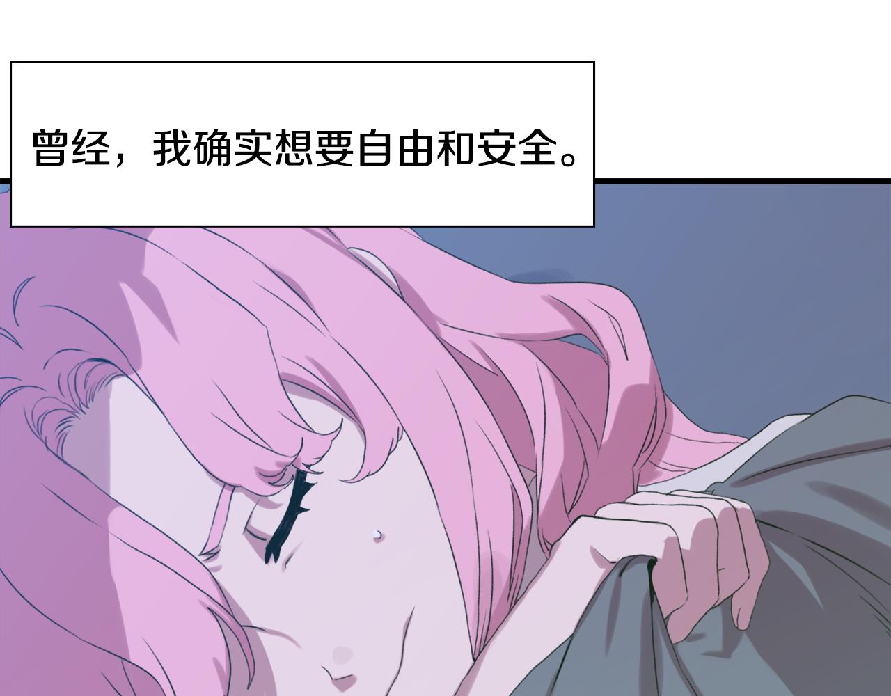 第58话 思考132