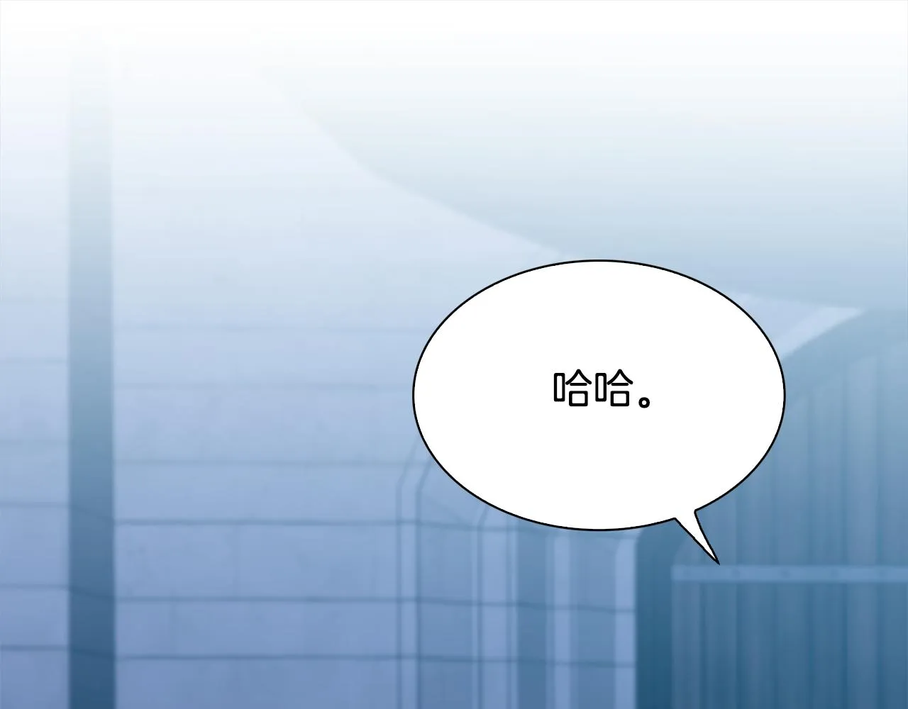 第104话 我可以等你103
