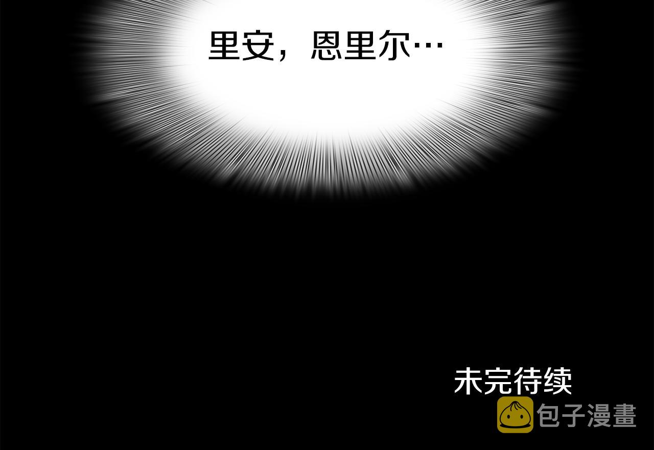 第67话 策反女骑士136