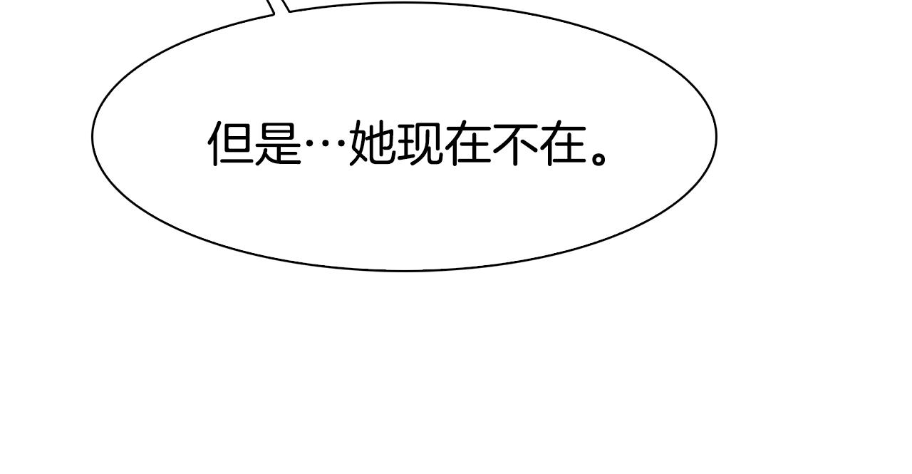 第47话 拷问113