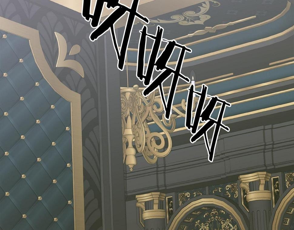 第87话 变装去见他57