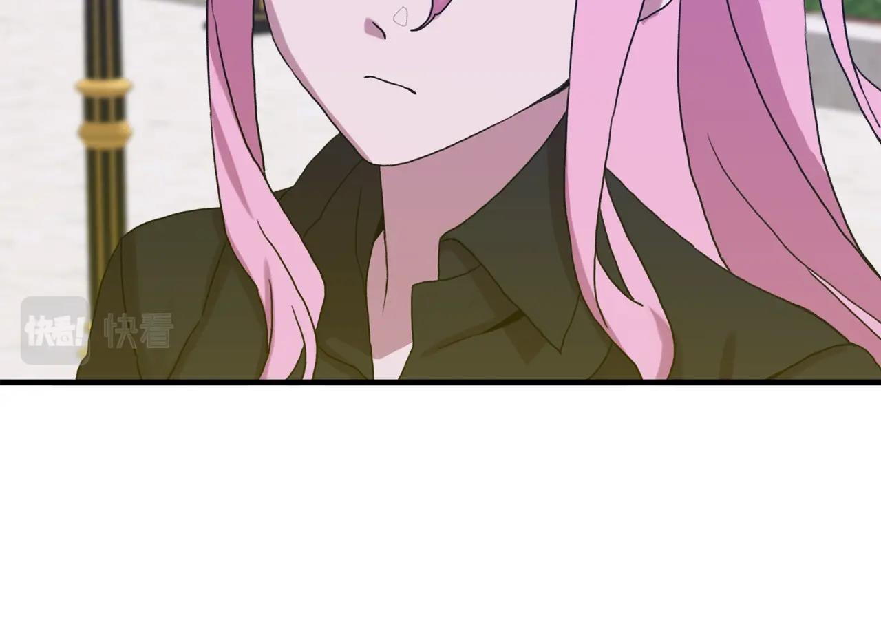 第33话 闯入梦境122