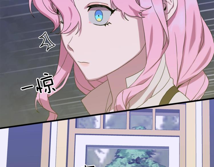 第15话 危险！58