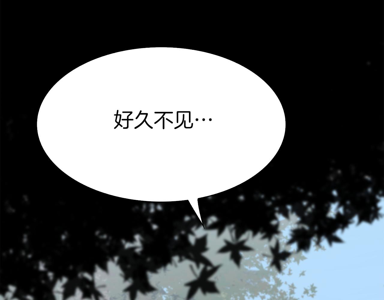 第72话 短刀相见104