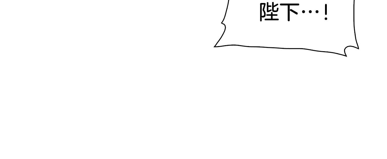 第29话 带伤杀敌35