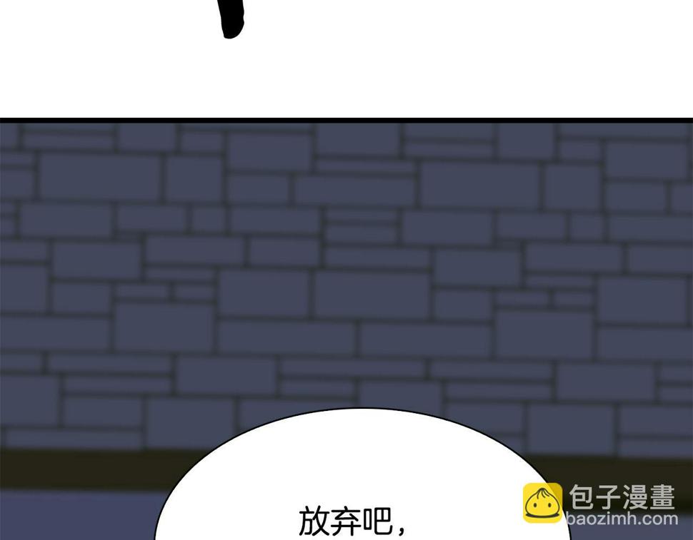 第95话 支援军96