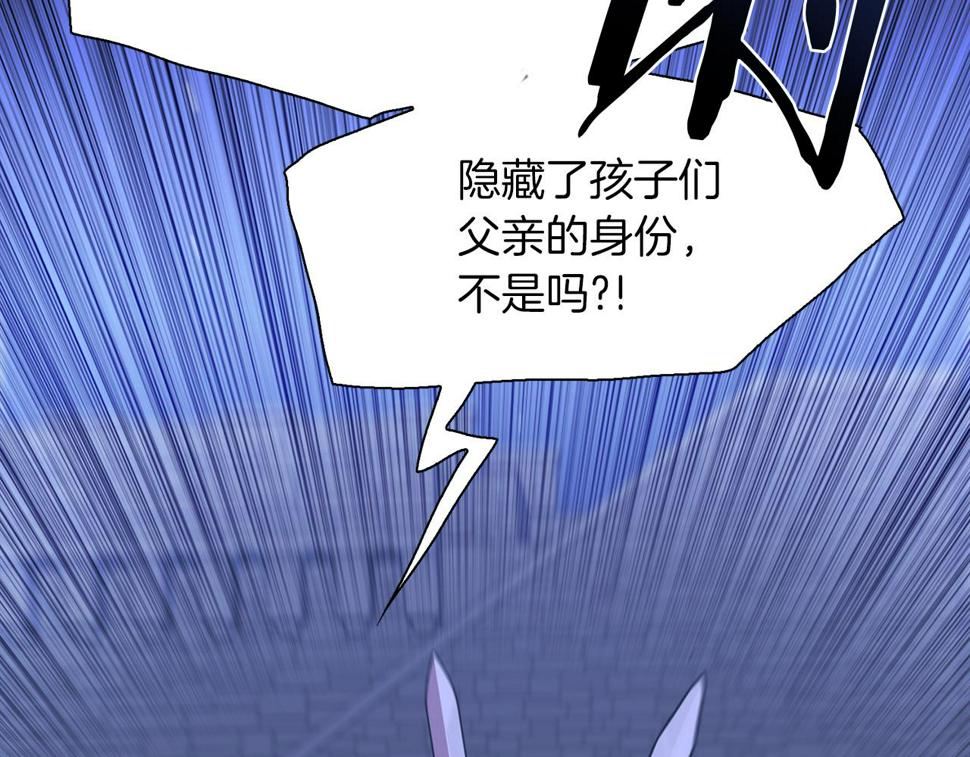 第94话 自己的选择50