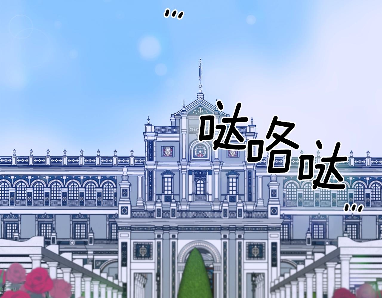 第43话 贴近87