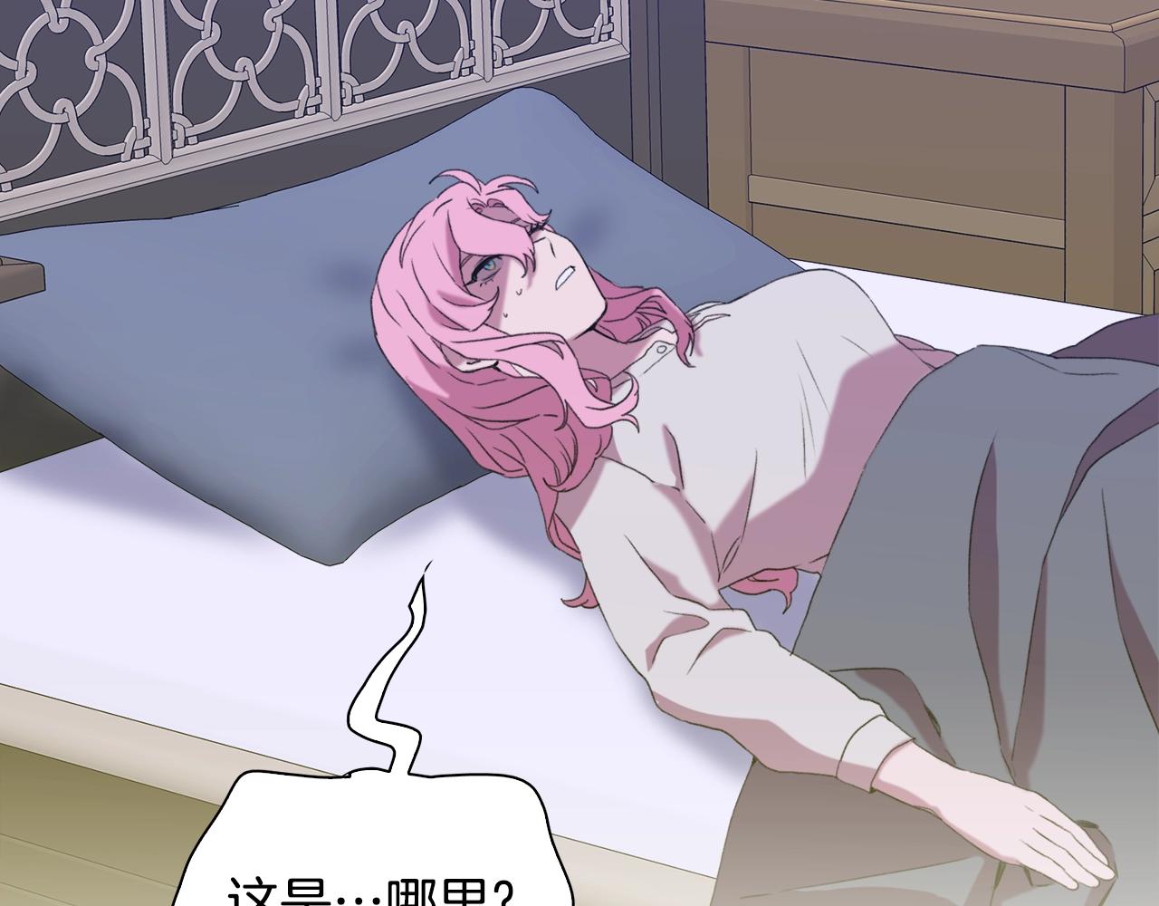 第52话 强迫68