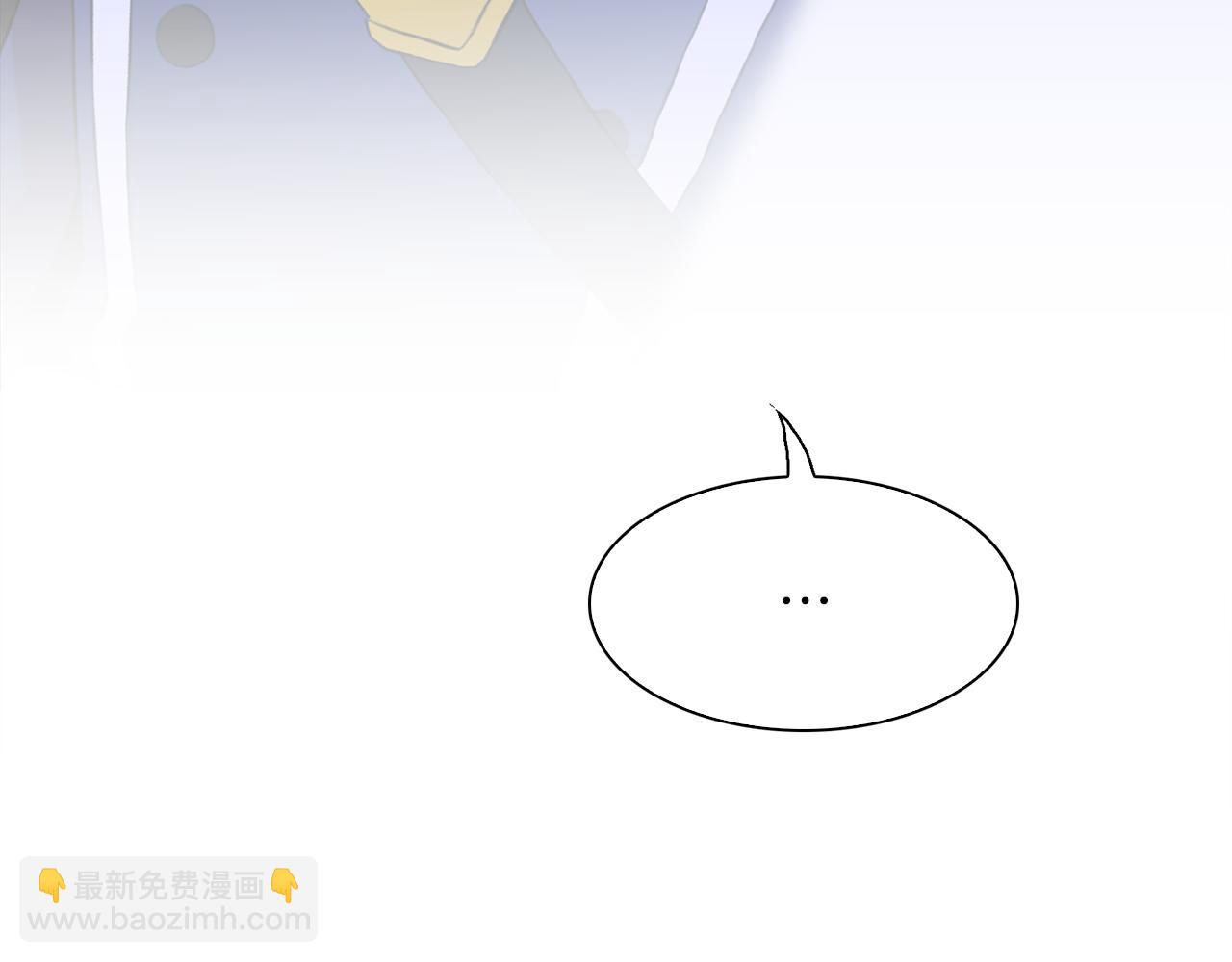 第71话 等我9
