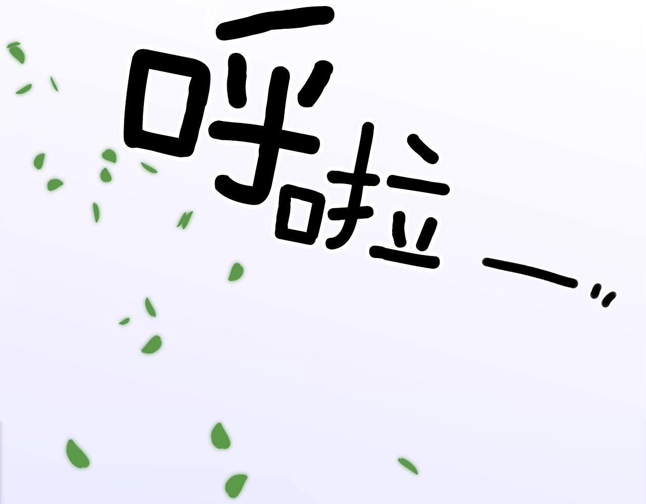 第31话 魔王or公主42