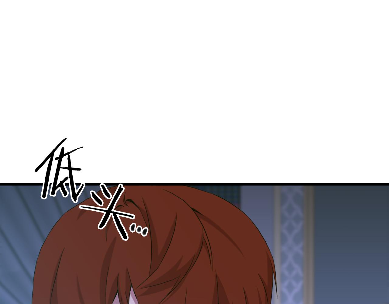 第70话 刀剑相向107