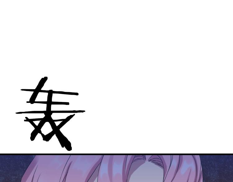 第6话 现实与梦境8