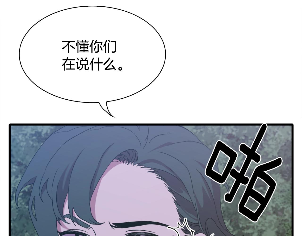 第49话 逃跑36
