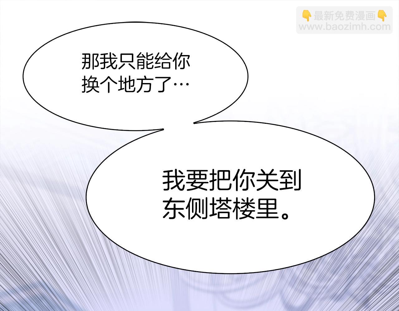 第54话 亲情的感觉61